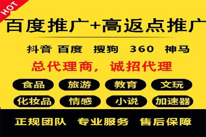 今日头条信息流广告的投放技巧与效果——从一则案例看趋势