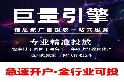 SEM代理助力品牌：案例解析，优化策略全揭秘